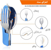اجزای ست قاشق ، چنگال و چاقو سفری و کوهنوردی تاشو (سرهم)
