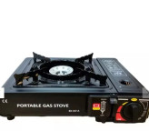 گاز مسافرتی کیف دار Portable Gas Stove مدل BK_167_A