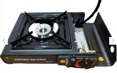 اجاق مسافرتی تاشو – Folding travel stove model KD-100