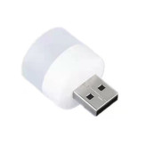 لامپ LED USB
