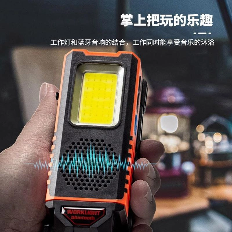 چراغ شارژی اسپیکر دار بلوتوثی