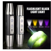 چراغ قوه (UV) اسمال سان مدل zy-jy88