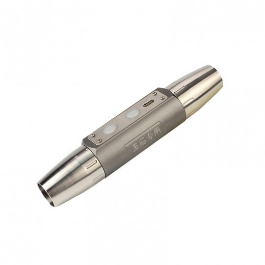 چراغ قوه (UV) اسمال سان مدل zy-jy88