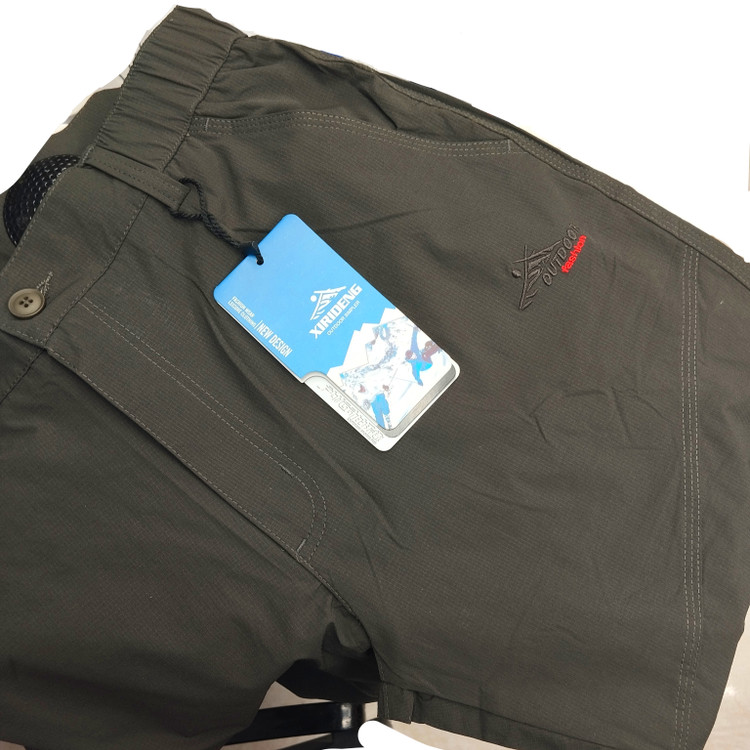 شلوار ترکینگ _ کوهنوردی بهاره-پاییزه اوتادور اسپورت