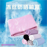 ساق دست فینگردار – LETS SLIM