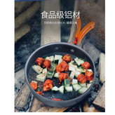 ست ظروف قابلمه دو نفره کوهنوردی 8 تکه اسکیمو