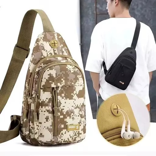 کیف رودوشی طرح ارتشی