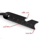 سنگ چخماق مدل E20