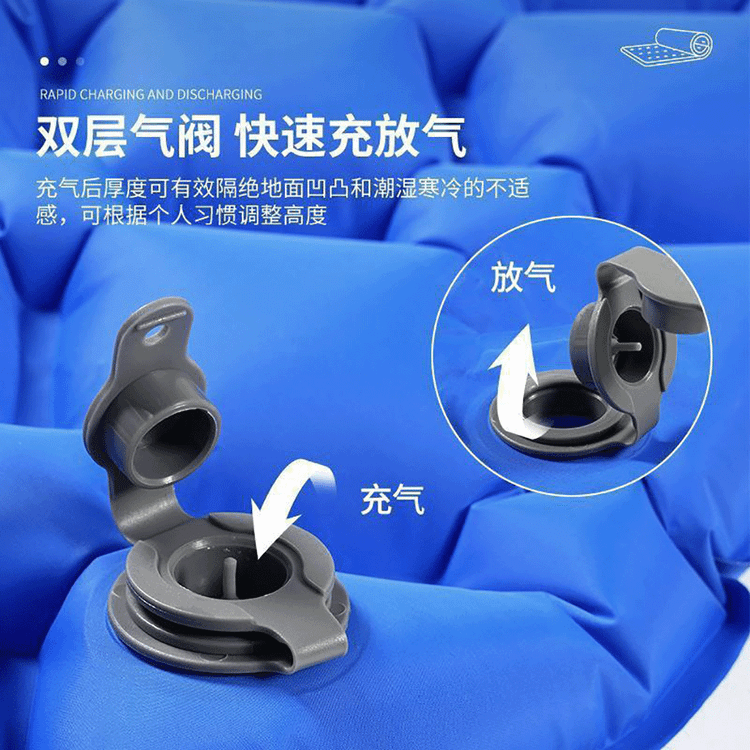 زیرانداز بادی کیسه خواب پکینیو - کله گاوی مدل A1003