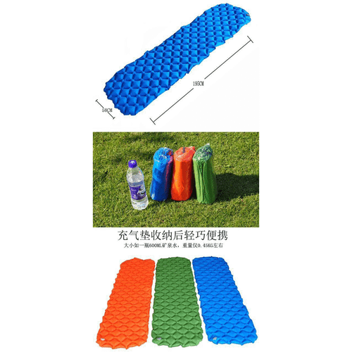 زیرانداز بادی کیسه خواب پکینیو - کله گاوی مدل A1003