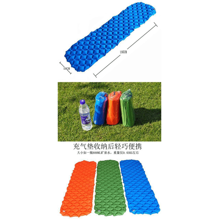 زیرانداز بادی کیسه خواب پکینیو - کله گاوی مدل A1003