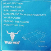 زیرانداز بادی کیسه خواب پکینیو مدل A1006