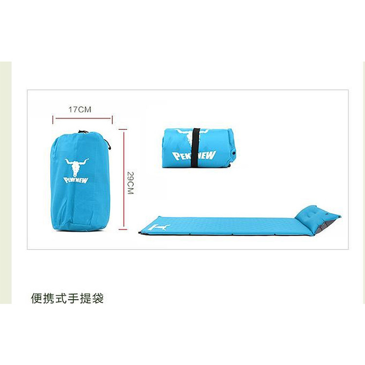 زیرانداز بادی کیسه خواب پکینیو مدل A1006