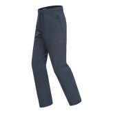 شلوار ترکینگ بهار و پاییزه اسنوهاک کد SN-C2152