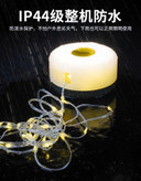 چراغ چادر ریسه ای شارژی YD-2314