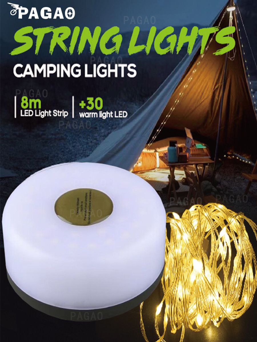 چراغ چادر ریسه ای شارژی YD-2314