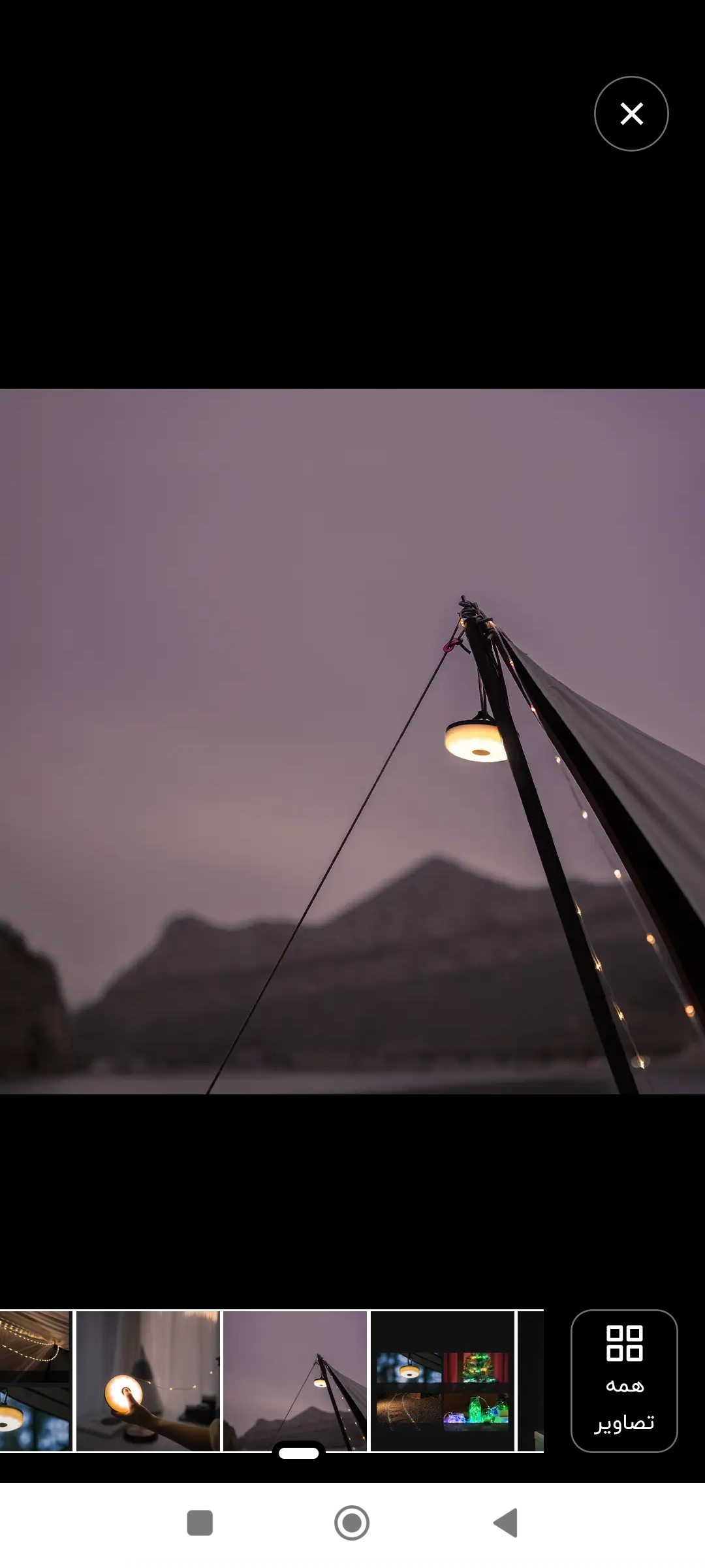 چراغ چادر ریسه ای شارژی YD-2314