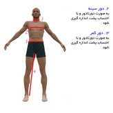 کاپشن دوپوش مردانه برند کاراکال کد CA-C3114A