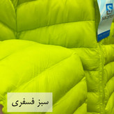 کاپشن الیاف لایت