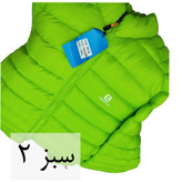 کاپشن الیاف لایت