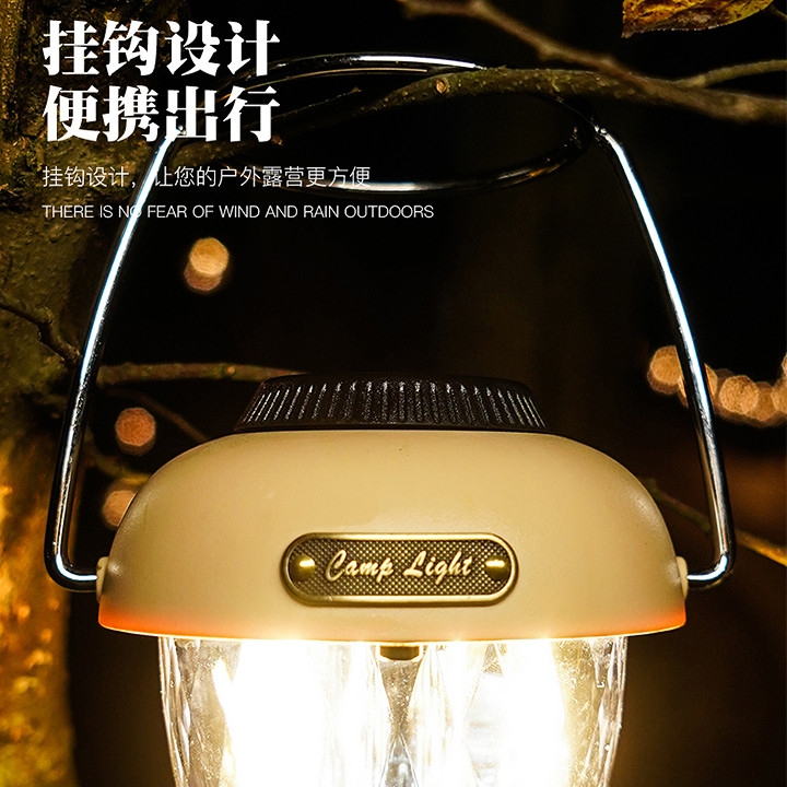 چراغ کمپینگ فانوسی اسنوهاک کد SN-H8129