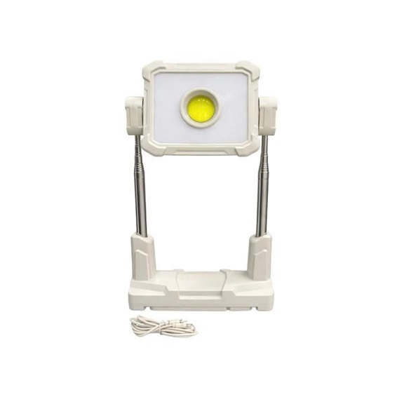 چراغ خورشیدی قابل تنظیم مدل XH-018