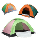 چادر مسافرتی 8 نفره میله ای مدل TENT 8P