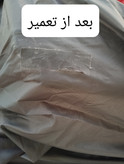 چادر دو پوش 2 نفره گتردار مدل دیسکاوری اسنوهاک کد SN-T5123
