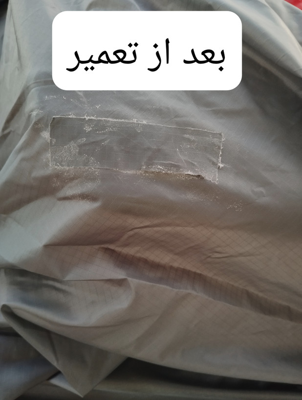 چادر دو پوش 2 نفره گتردار مدل دیسکاوری اسنوهاک کد SN-T5123